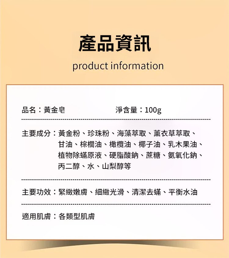 21993f3dc04d5aaaf05a00cccc52579d7011482021006050128TW237777559670284b418d7ad8ad36b12a7