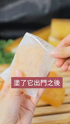 511e9ab31ab2c3a765f4e5ba753f193e.gif