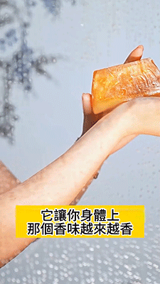 6fa69b03f2b5205a1af9307c415927b2.gif