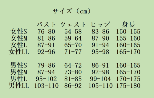 732)VM`N~$)JZ0 9QH)PO`5