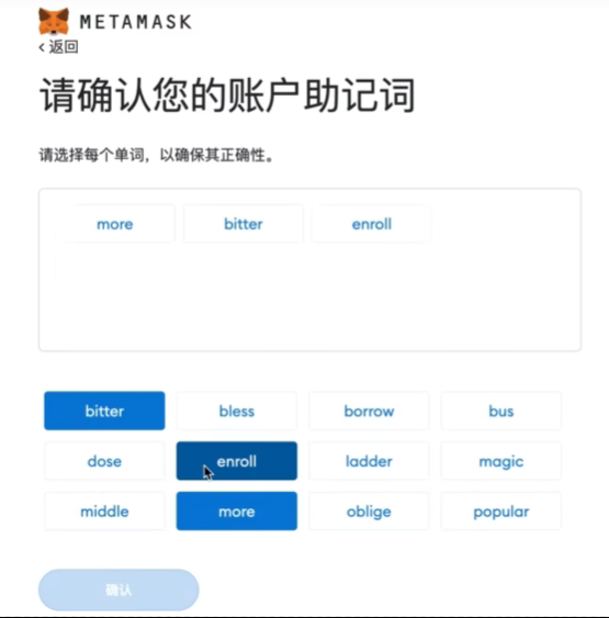 Web3研习社