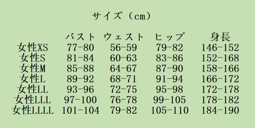 F)S}9%S5PN]}KP5QE[)435N