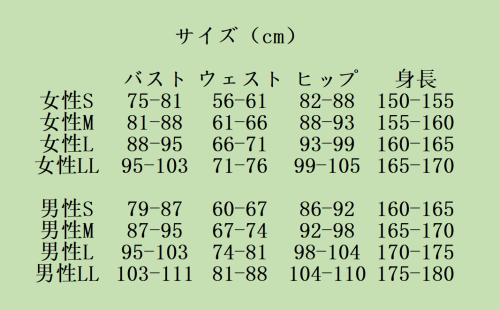 DW{B93))VAUA5G(ZB5}K3DC