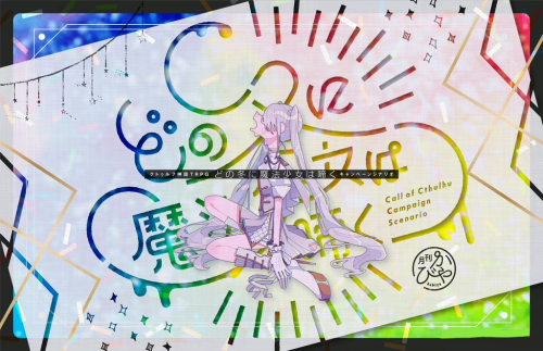425f83baa40b6f2cfc2bfb99ae992cfb.png