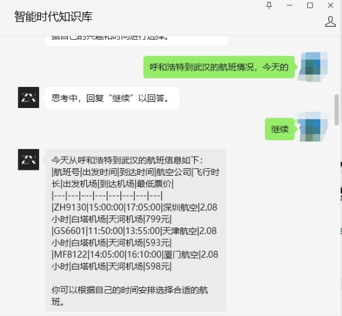 21ef162ccf3ce3eee2934847c3536039.jpeg