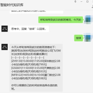 21ef162ccf3ce3eee2934847c3536039