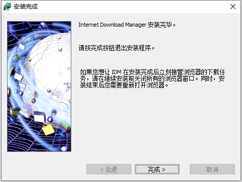 5f19d836d861fca302edec7674eead07.jpeg