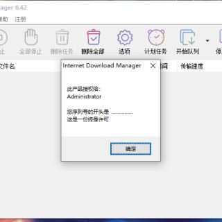 7184ce8b4b31a5676435c6b2c02906df