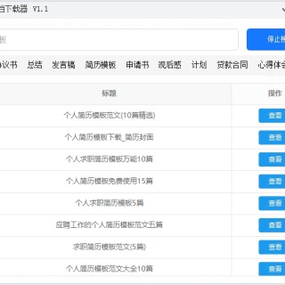 7650cc57d75fa8e7600b9b8c8c22b634