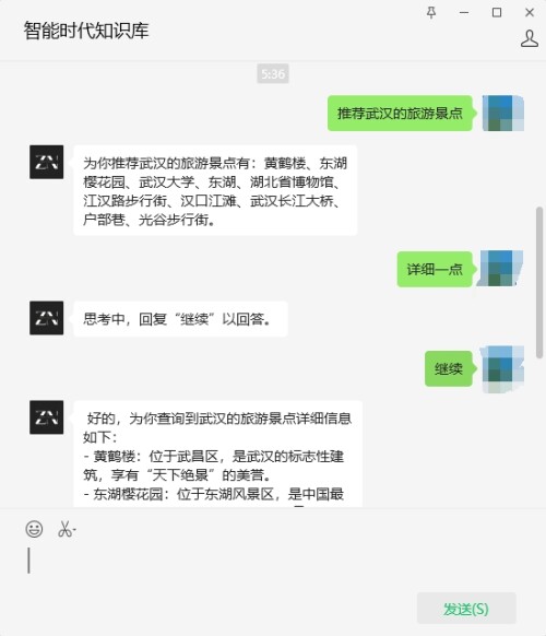 8f6b85c532c100eb0ceac282c467807d.jpeg