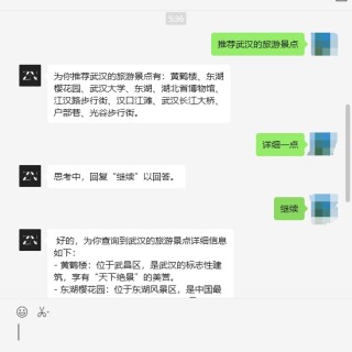 8f6b85c532c100eb0ceac282c467807d