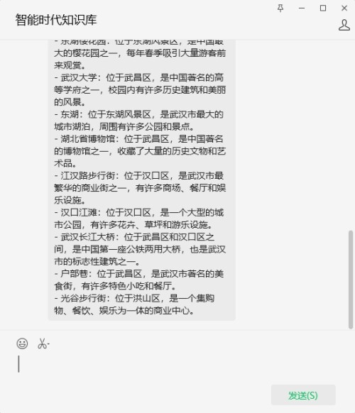 90486095741dfeb560bd90d6ffb1ad0c.jpeg