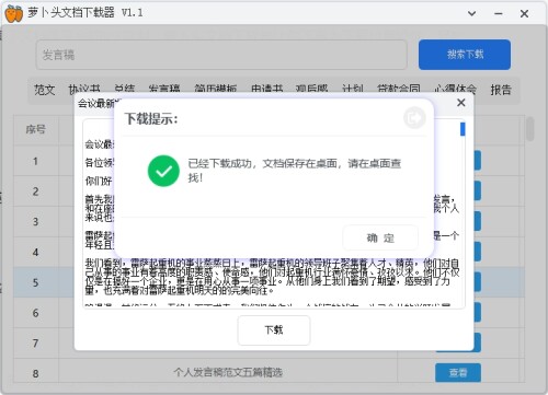 f593b9b191b986b1cc8903ca220f0b13.jpeg