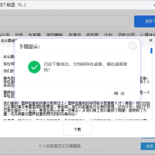 f593b9b191b986b1cc8903ca220f0b13