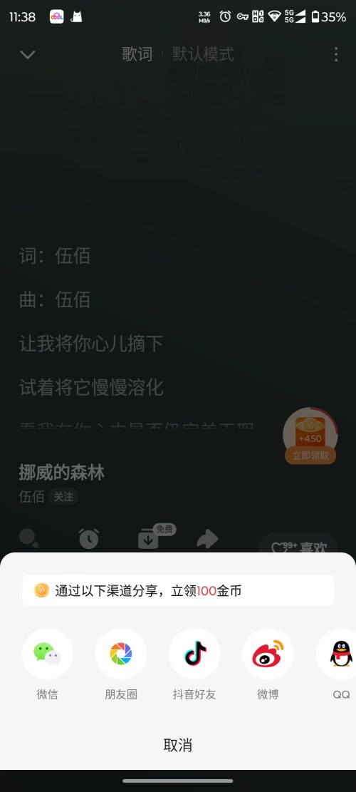a83da047e9c6292556b1aaa5a1082d4f.jpeg
