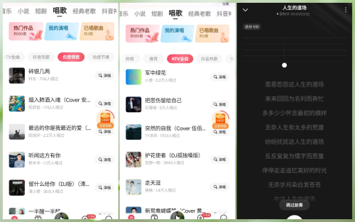 ebc55f8a0c8b397f767bc9ca328315e8.png