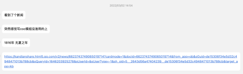 4b81f0fd827db45ced57f394e00bfaab.png