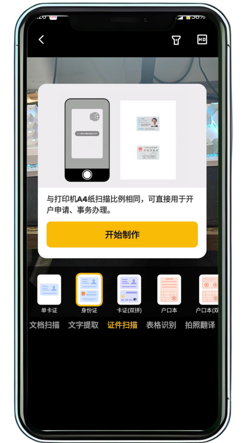 06abc83292da550a4fa85d1ba2616c1e.png