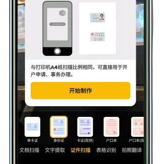 06abc83292da550a4fa85d1ba2616c1e