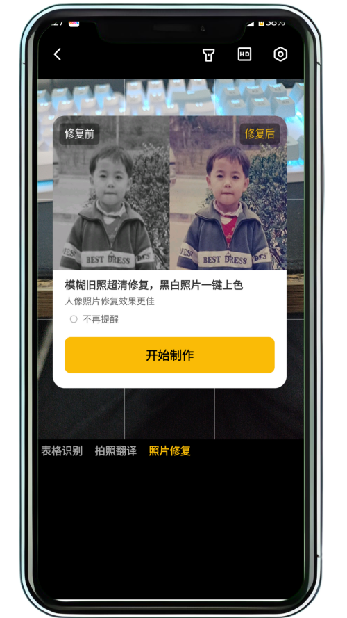 098dd772699aa1cc760d42d8893fb51c.png