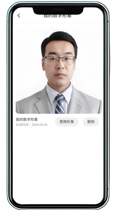7c9aa2f764563a18c37bd8ef889df3d4.png