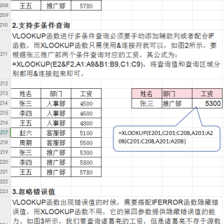 b016ce2b1b12416d5906f462e793a5f8