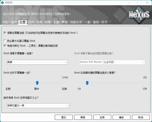0074ceaa5d5649ac34fd146f6193f346.gif