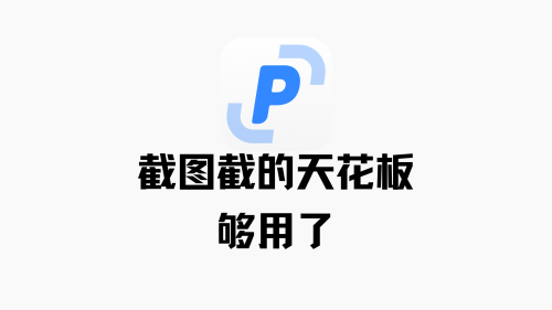 18a8b560c2ff7366d426f6adb922b87d.png