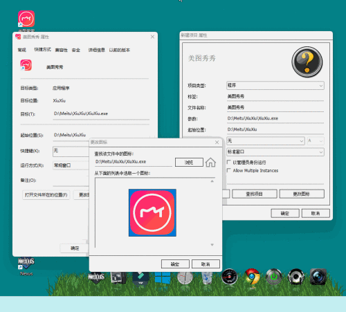 68f2124d95b9e2fe38163b34fd545197.gif