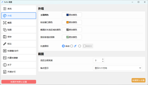 944204df0749cccd19b8177e040c4355.png