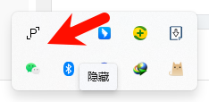 9a233d75d0f90f7fe4c52af7411f4e66.png