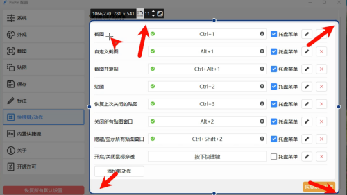 bf58ef65a51e541c93c8056f991b8824.png