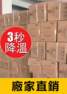 1dbac0332143d9285f45e042c0467aa5.gif