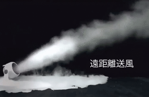4b776d53da9281a1d70f7dac239e4665.gif