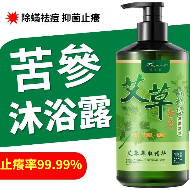 664d506ecb944