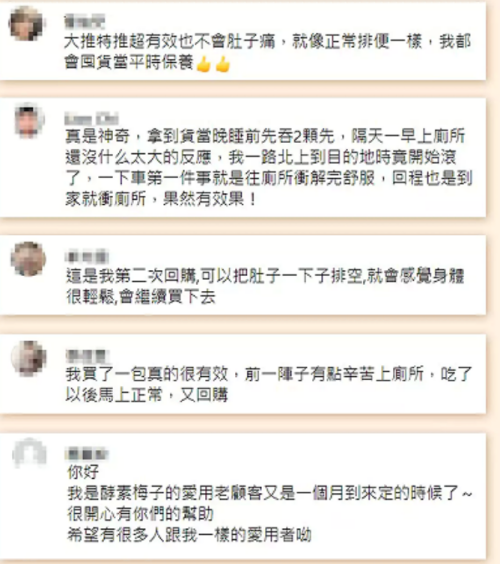 4667cd0cab36bc14676f5258871cb579.png