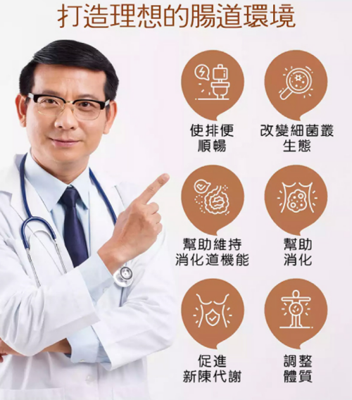 ab6c952f65954bece90e34c795b59e5d.png