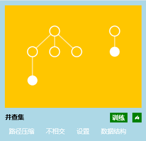 P9565 Not Another Path Query Problem题解