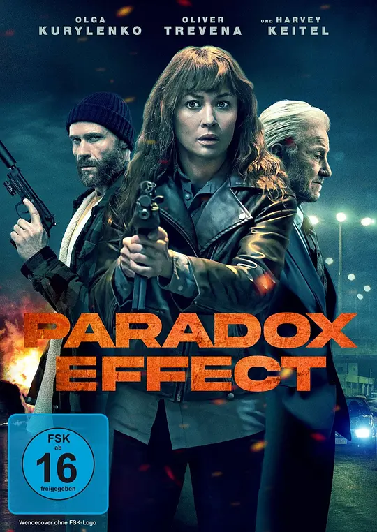 悖论效应The Paradox Effect