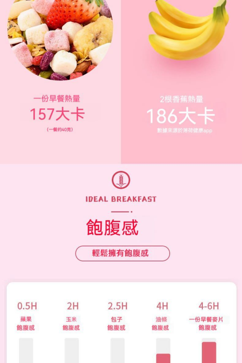 26c90e6645d4bc50431882edbfb96760.png