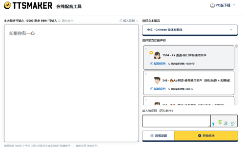386dc38562ffa6a59639ddd0dccadfe2.png
