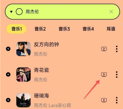 54283bd9986dabe56ca7dd3718d0f6a1.png
