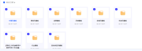 95ef47302afae30654858490cccba862.png