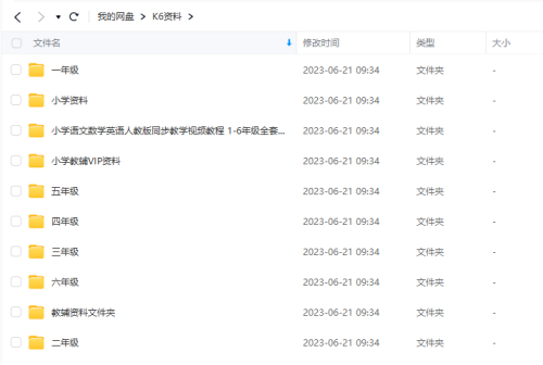 b7a0a10f5798ecefec06bcb5545d43fa.png