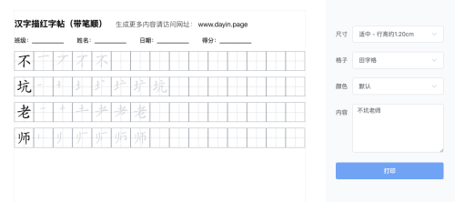 47ba82cd09fdc06a941b07a24edf58f8.png