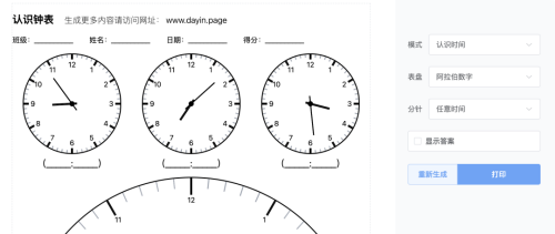 9985b9c0cf8f9083f906aac238eed602.png