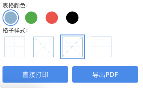 acc439753a4803e229247852c3b61c58.png