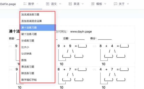 d1f99424e2e7eedc318903ce59825b66.png