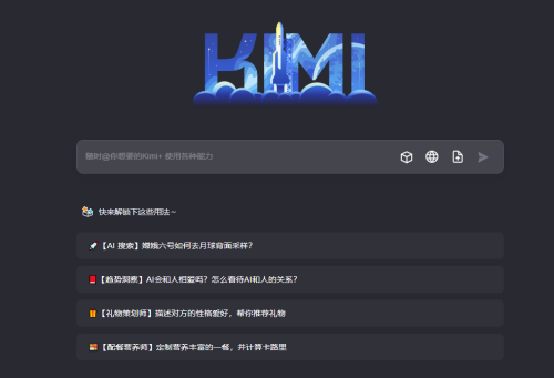 5f8ed90a4ddfe924af1fcbb4390df6ff.png