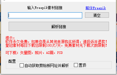 f956f4bbb599e380b5d3cd2dc1570b86.png